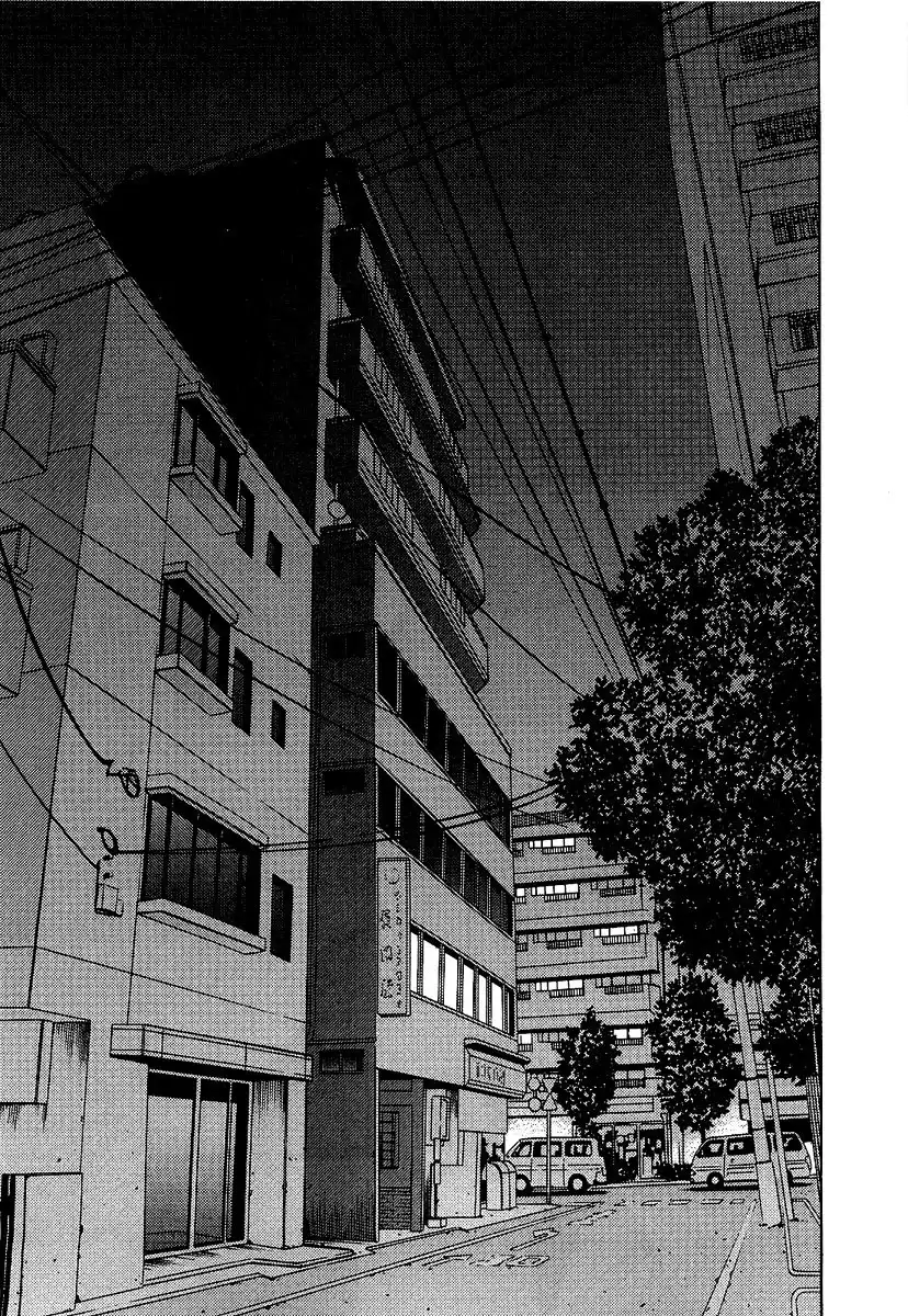 Kimi no Knife Chapter 9 4